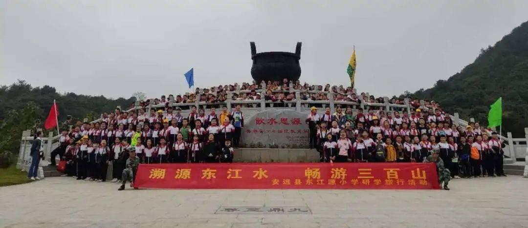证券代码:600638 证券简称:新黄浦 编号:临2024-001